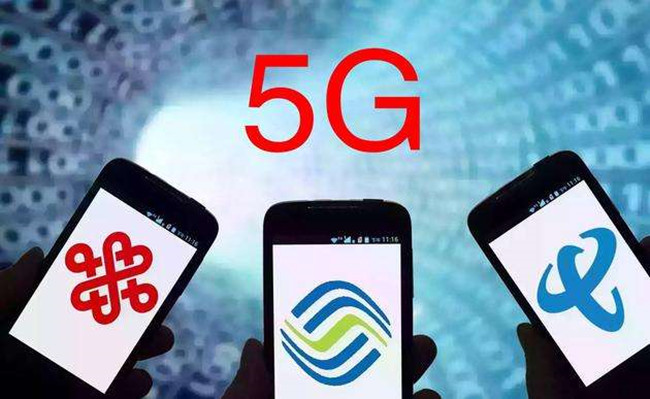 為了用上5G，三大運營商做了這些事