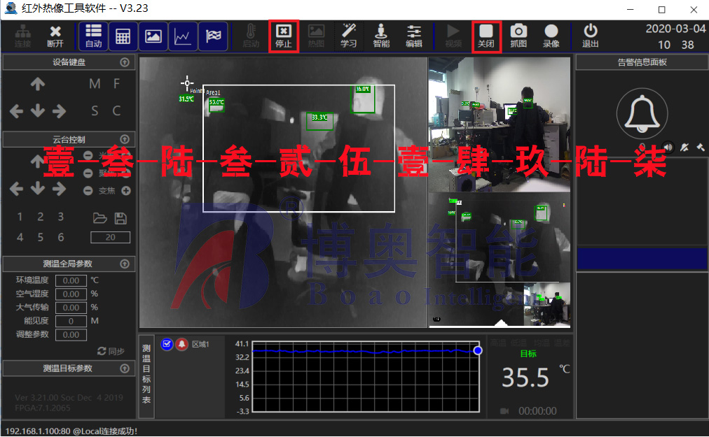 www.ebvzx.cn www.ebvzx.cn