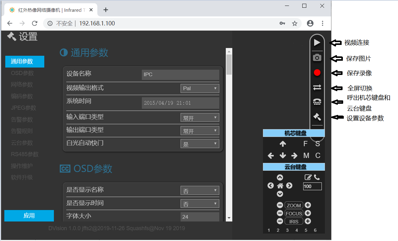 www.ebvzx.cn