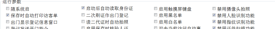 www.ebvzx.cn